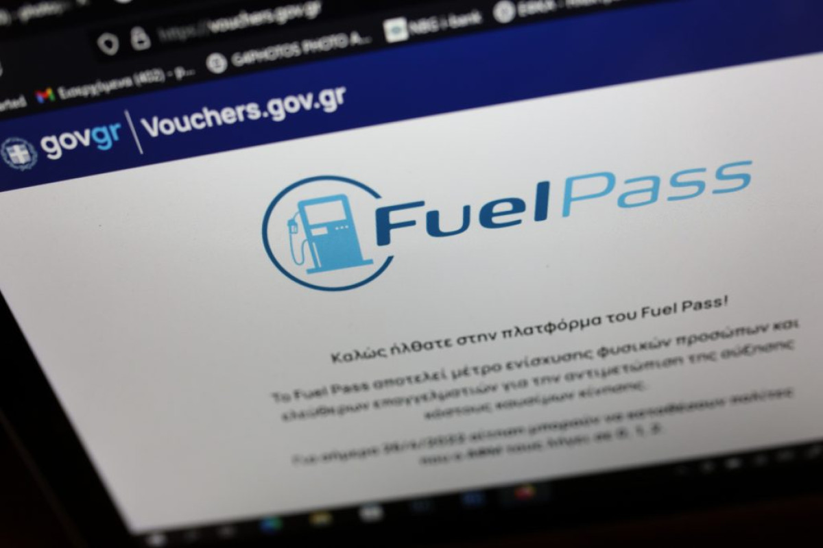 Fuel Pass: Πώς θα γίνουν οι πληρωμές στους δικαιούχους - Οι προϋποθέσεις
