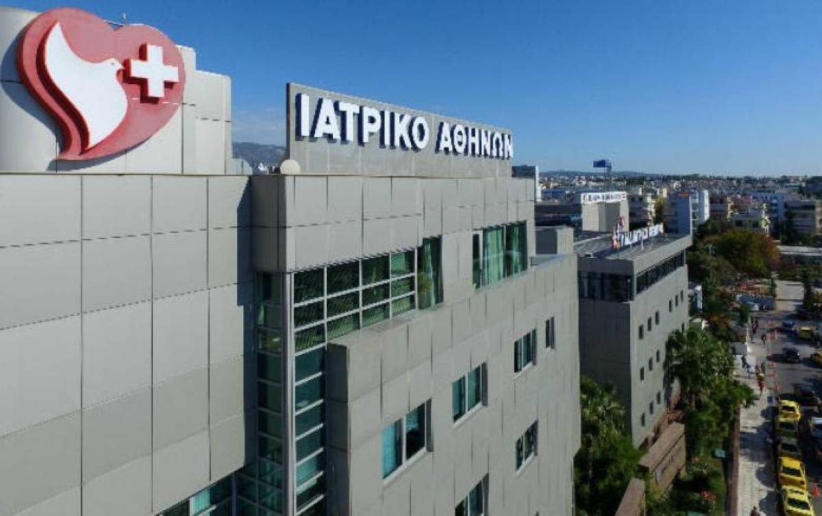 Ιατρικό Αθηνών: Συνεπής στη στρατηγική ανάπτυξης του Ιατρικού Τουρισμού