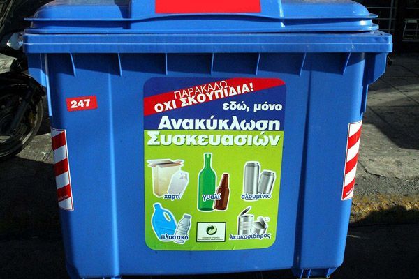ΟΤΕ-COSMOTE: Συνεισφορά στην ανακύκλωση με 60 τόνους υλικών