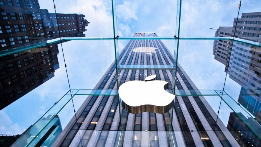 Apple: Στην Κίνα η συναρμολόγηση του Mac Pro