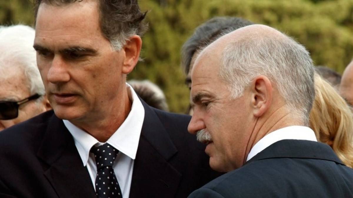 Διχασμένοι οι… Παπανδρέου για τη Συμφωνία των Πρεσπών