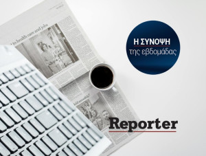 Συμφωνίες, απορρίψεις και βεντέτες: Οι ειρηνοποιοί, οι ειδήμονες και τα μέντιουμ