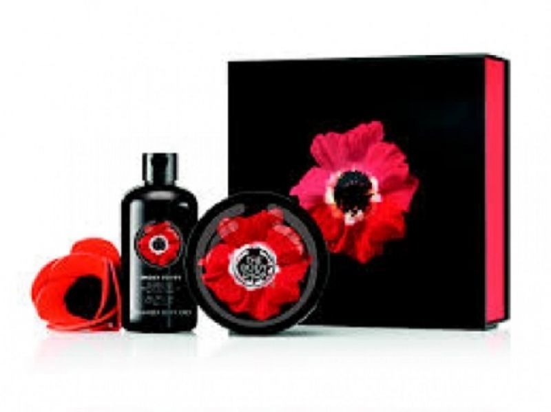 Κερδίστε σετ προϊόντων ομορφιάς The Body Shop!