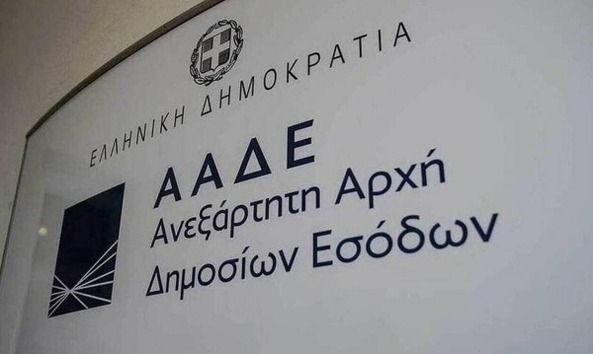 ΑΑΔΕ: Νέα λουκέτα και πρόστιμα-Οι μισές επιχειρήσεις δεν κόβουν αποδείξεις