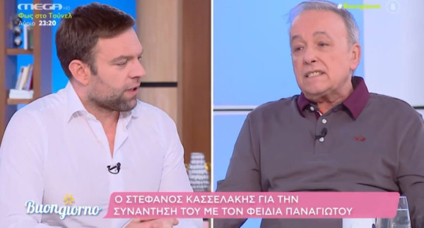 Η σουρεαλιστική επανεμφάνιση του Κασσελάκη