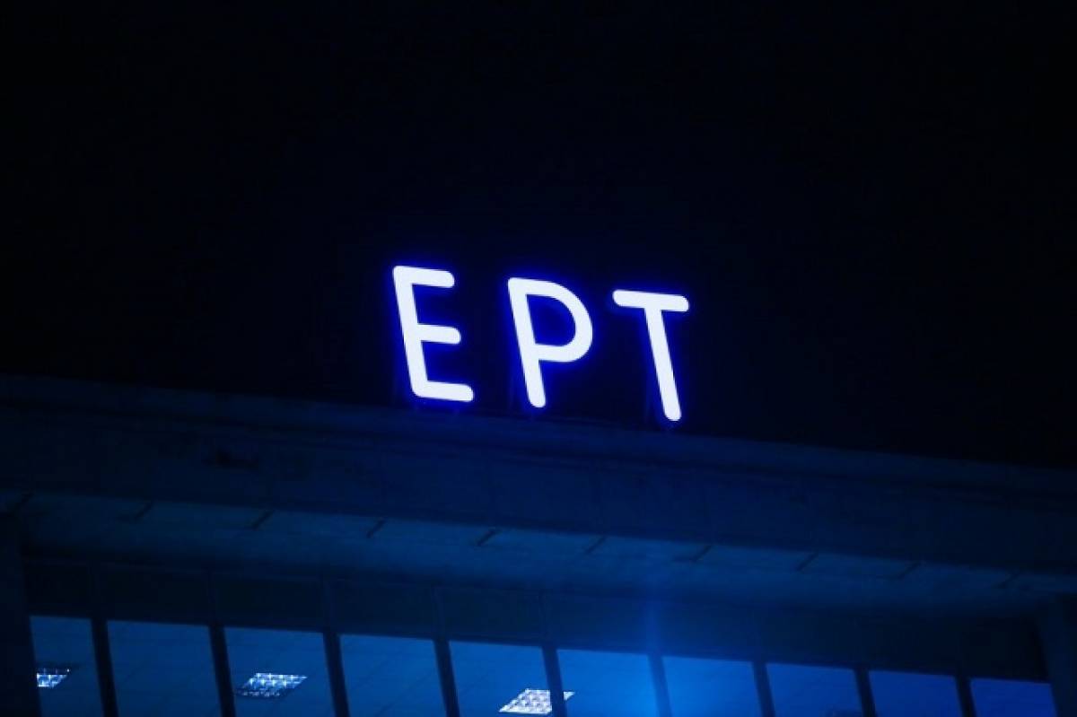 «Πράσινο φως» στην ΕΡΤ για την απόκτηση δικτύου ψηφιακών πομπών