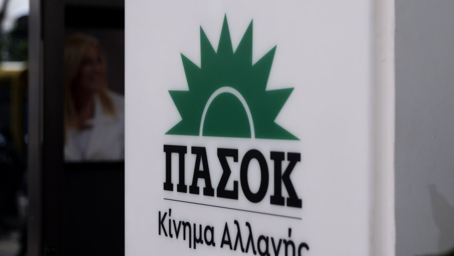 ΠΑΣΟΚ:Δεν θα επιτρέψουμε τη διάχυση των ευθυνών για τα Τέμπη