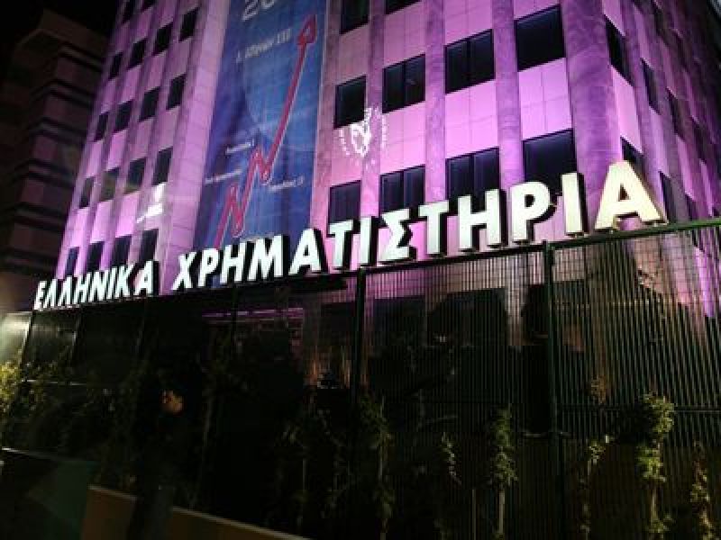 Ανοίγουν κωδικούς και περιμένουν τα hedge funds