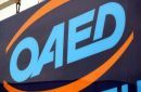 Τι ισχύει για το ακατάσχετο των εργατικών κατοικιών