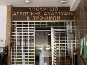 ΥΠΑΑΤ: Στο 96,6% το ποσοστό απορρόφησης των ευρωπαϊκών πόρων αλιείας