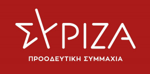 ΣΥΡΙΖΑ: Ο Μητσοτάκης προσφεύγει στις κάλπες γιατί βρίσκεται σε κατάρρευση