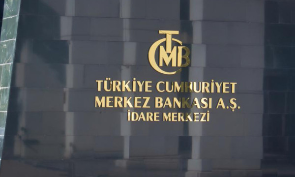 Τουρκία: Επιστροφή στις μειώσεις επιτοκίων μετά τον πόλεμο στο Ιράν – Στο 29,7% ο πληθωρισμός