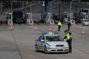 Τα έκτακτα μέτρα για τις μετακινήσεις ενόψει Πάσχα-Κυρώσεις και εξαιρέσεις