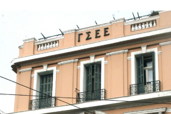 ΓΣΕΕ: Παρέμβαση για τους 2.500 εργαζόμενους της Pizza Fan που έμειναν χωρίς δουλειά