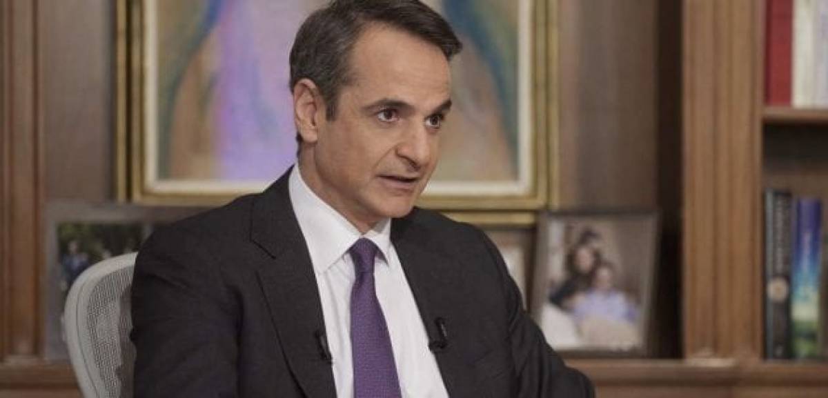 Μητσοτάκης: Σβήνουμε το τσιγάρο - Ανάβουμε τη φλόγα της ζωής