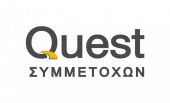 Quest: Με αυξημένο τζίρο και κέρδη το 2017