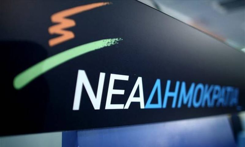ΝΔ: Fake news από μια fake Κυβέρνηση