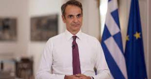 Μητσοτάκης: Συνάντηση με τον Ντράγκι στις 22 Ιουνίου