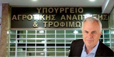 Σχέδιο για τη θεσμοθέτηση της έγκαιρης πληρωμής των αγροτικών προϊόντων