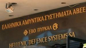 ΣΥΡΙΖΑ: Τροπολογία για επίδομα ανθυγιεινής εργασίας στους εργαζόμενους των ΕΑΣ