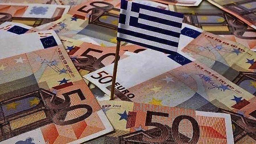 Αρνητικό (-0,20%) το επιτόκιο για τα τρίμηνα έντοκα
