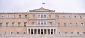 Γραφείο Προϋπολογισμού στη Βουλή: Οι νέοι δημοσιονομικοί κανόνες της ΕΕ - Πρόσθετος δημοσιονομικός χώρος