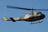 Τουρκικά ΜΜΕ «έριξαν» ελικόπτερο στα Ίμια-Διαψεύδει η Αθήνα