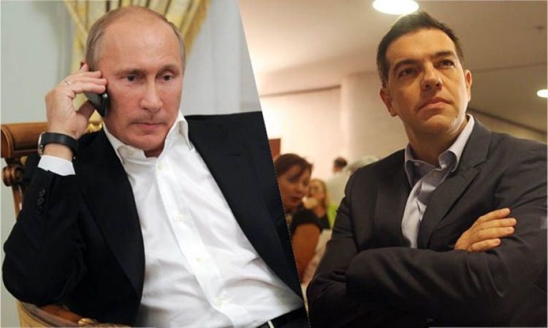 Τηλεφωνική συνομιλία Αλέξη Τσίπρα με Βλαντιμίρ Πούτιν