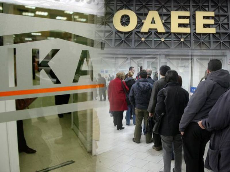 Πάνω από 15 δισ. ευρώ τα χρέη προς Ασφαλιστικά Ταμεία