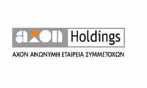 Διαγράφονται οι μετοχές της Axon Συμμετοχών από το Χρηματιστήριο