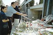 Η μέρα που η Ελλάδα γνώρισε την τρομοκρατία