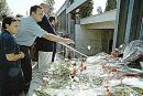 Η μέρα που η Ελλάδα γνώρισε την τρομοκρατία