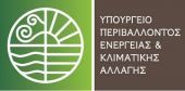 Επαναφέρει τις φοροαπαλλαγές για ενεργειακές επενδύσεις σε κτίρια η κυβέρνηση
