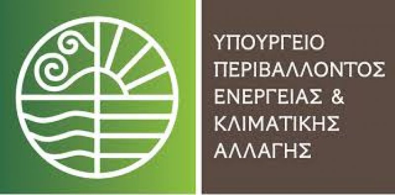 Επαναφέρει τις φοροαπαλλαγές για ενεργειακές επενδύσεις σε κτίρια η κυβέρνηση