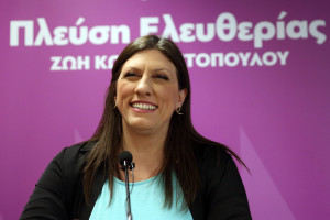 Την έδρα του Β1 Βόρειου Τομέα Αθηνών κρατάει η Κωνσταντοπούλου