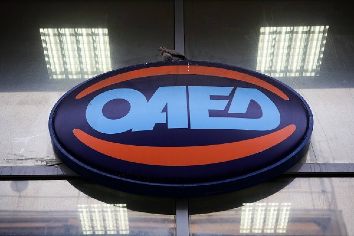 Τα πέντε μέτρα στήριξης του ΟΑΕΔ για τους πυρόπληκτους