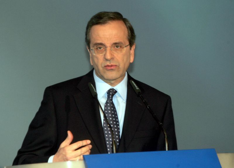 Σαμαράς: Στόχος η εσωτερική συνοχή και η εξωτερική αξιοπιστία