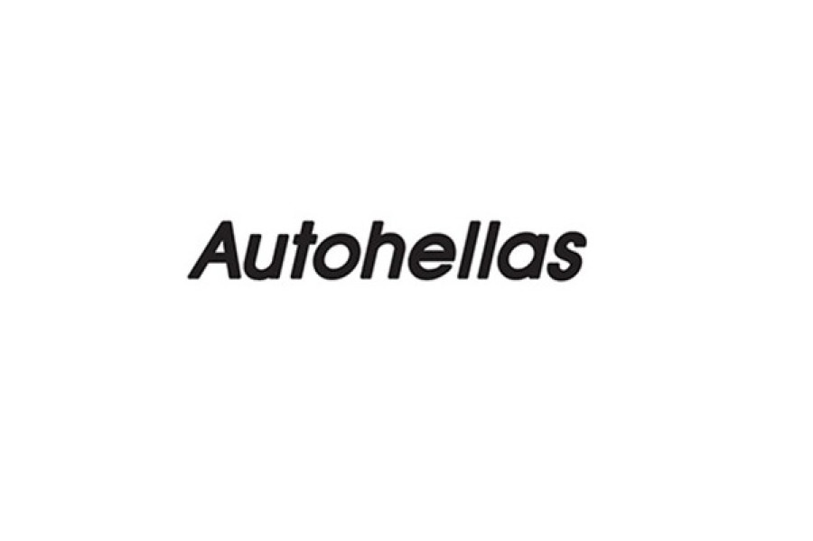 Autohellas: Διέθεσε 20.000 ίδιες μετοχές στο πλαίσιο του stock awards