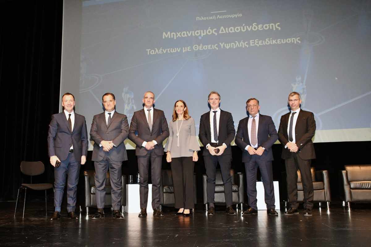 Η Alpha Bank εργοδότης επιλογής για τους επαναπατριζόμενους Έλληνες εξωτερικού