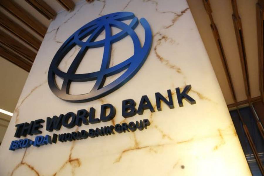 Παγκόσμια Τράπεζα: «Ψαλιδισμένη» στο 3,2% η παγκόσμια ανάπτυξη το 2022