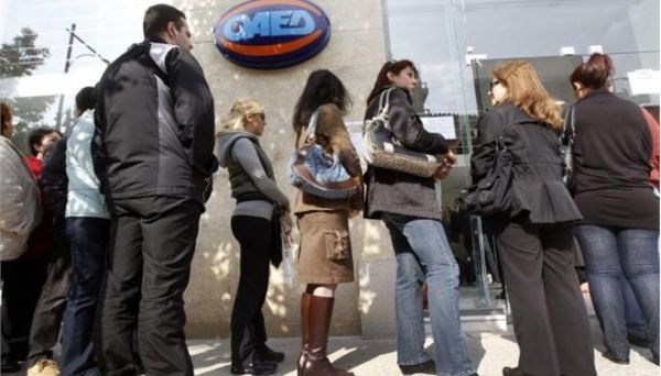 Η Ελλάδα συνεχίζει να κρατάει τα σκήπτρα της ανεργίας
