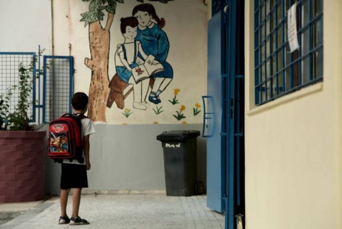 Χορήγηση voucher για θέσεις φροντίδας σε παιδιά πυρόπληκτων περιοχών