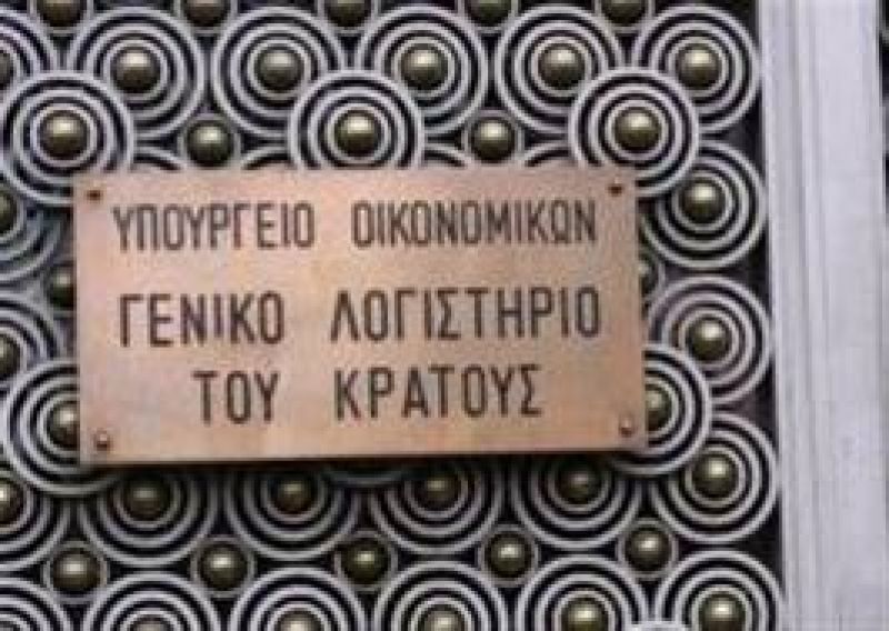Κλείδωσε το όνομα του νέου τσάρου