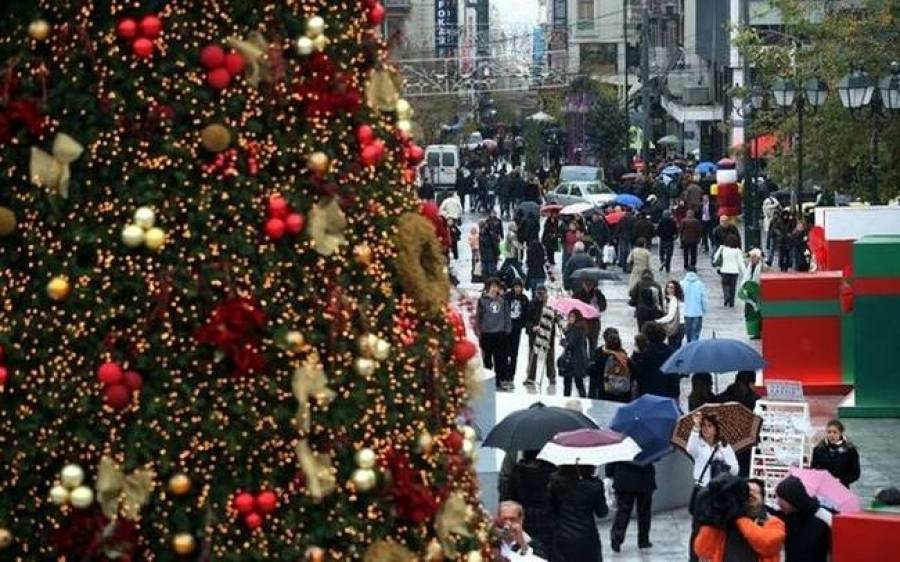 Έρευνα:Το 57% των καταναλωτών διαθέτει μικρότερο budget για Χριστουγεννιάτικες αγορές
