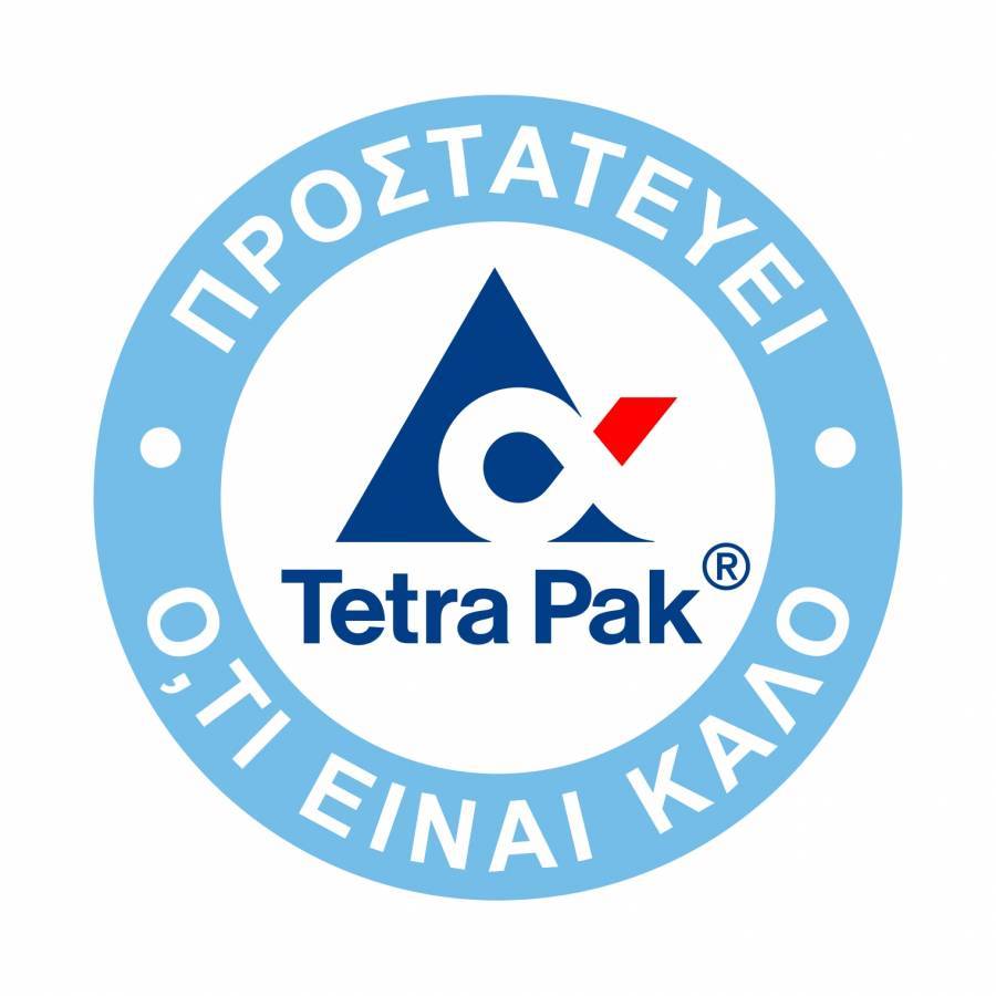 Tetra Pak Index 2018: Οι έξυπνες συσκευασίες στον τομέα των ηλεκτρονικών παντοπωλείων