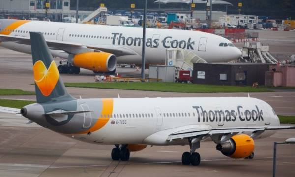 Επιστροφή χρημάτων από την Thomas Cook - Η διαδικασία