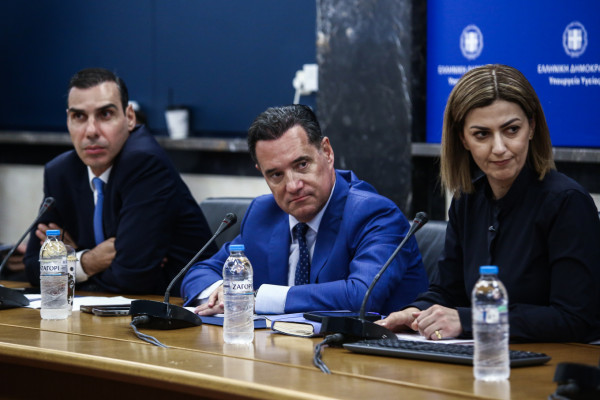 Υπουργείο Υγείας: Επέκταση του προγράμματος των Κινητών Ομάδων Υγείας (ΚΟΜΥ) σε όλη τη χώρα