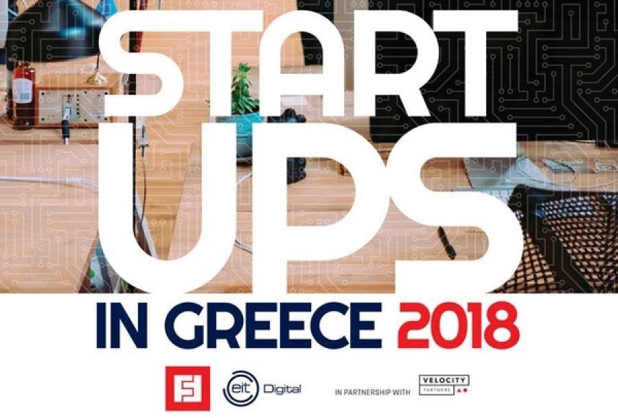 Startups in Greece: Τι άλλαξε στο ελληνικό οικοσύστημα επιχειρηματικότητας