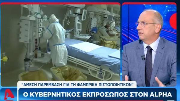 Οικονόμου για «κύμα» ακρίβειας: Η κυβέρνηση δε θα μείνει παρατηρητής