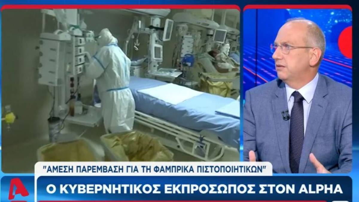 Οικονόμου για «κύμα» ακρίβειας: Η κυβέρνηση δε θα μείνει παρατηρητής